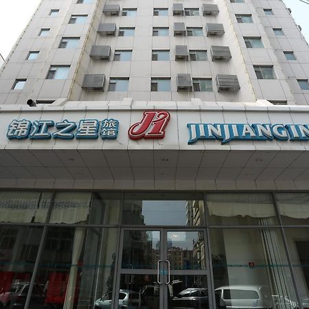 Jinjiang Inn Qingdao Wuxi Square Nanjing Road Metro Station Luaran gambar