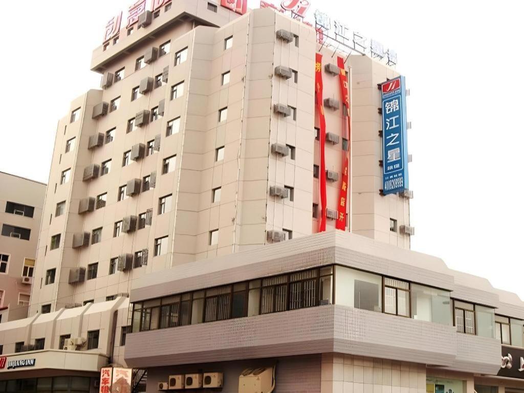 Jinjiang Inn Qingdao Wuxi Square Nanjing Road Metro Station Luaran gambar