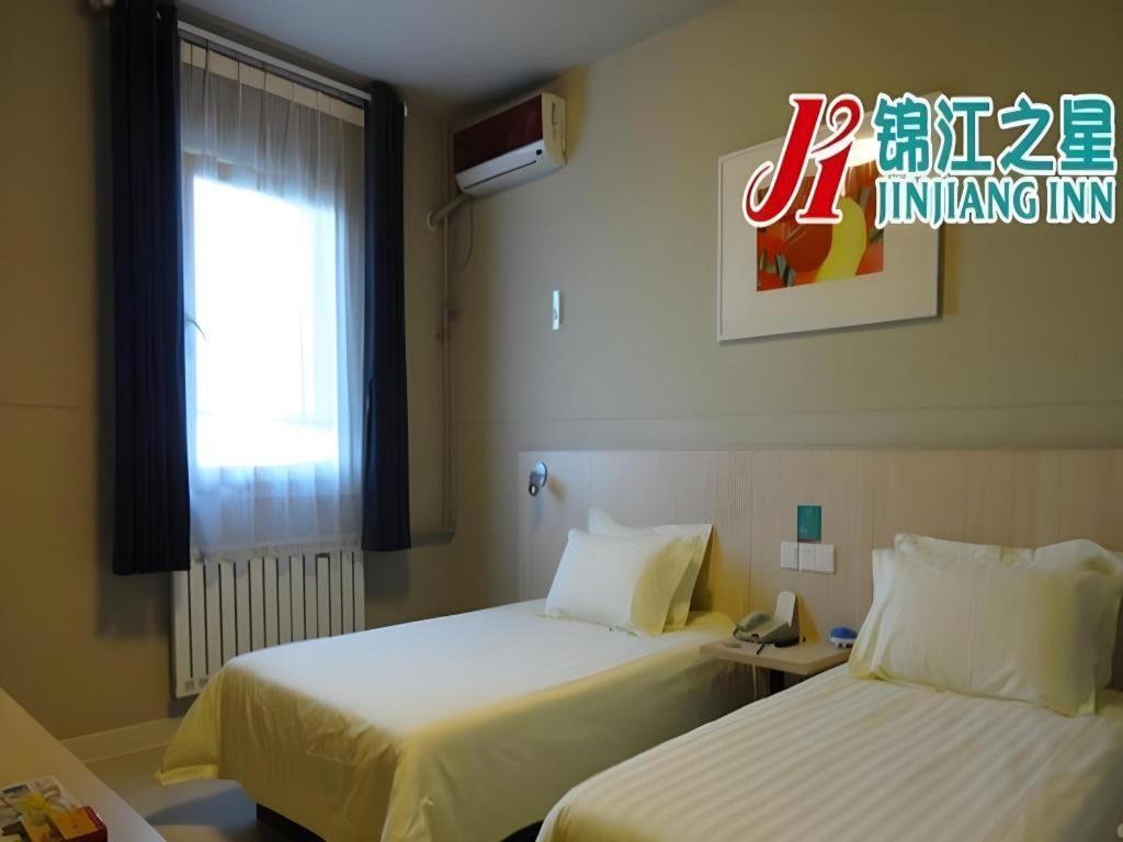 Jinjiang Inn Qingdao Wuxi Square Nanjing Road Metro Station Luaran gambar