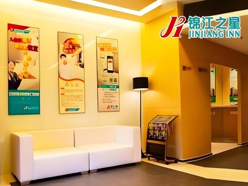 Jinjiang Inn Qingdao Wuxi Square Nanjing Road Metro Station Luaran gambar