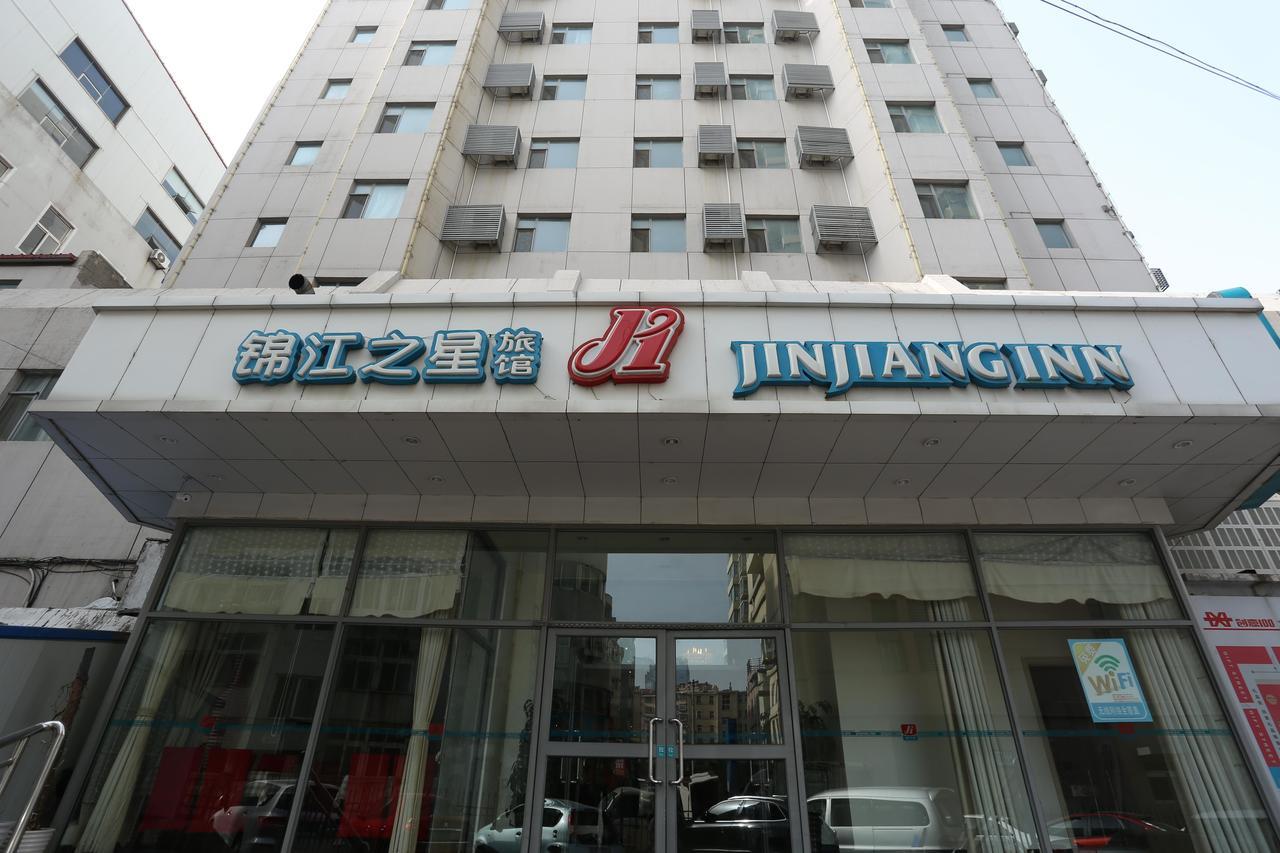 Jinjiang Inn Qingdao Wuxi Square Nanjing Road Metro Station Luaran gambar